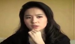 刘亦菲恋情爆料视频大全,视频大全揭秘甜蜜瞬间